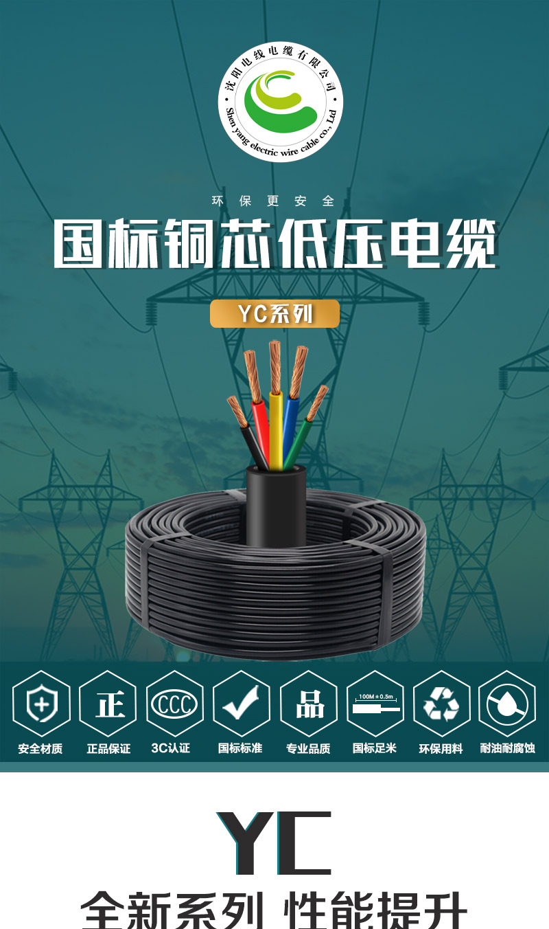 248cc�������Ź���