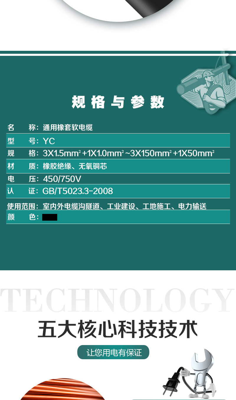 248cc�������Ź���