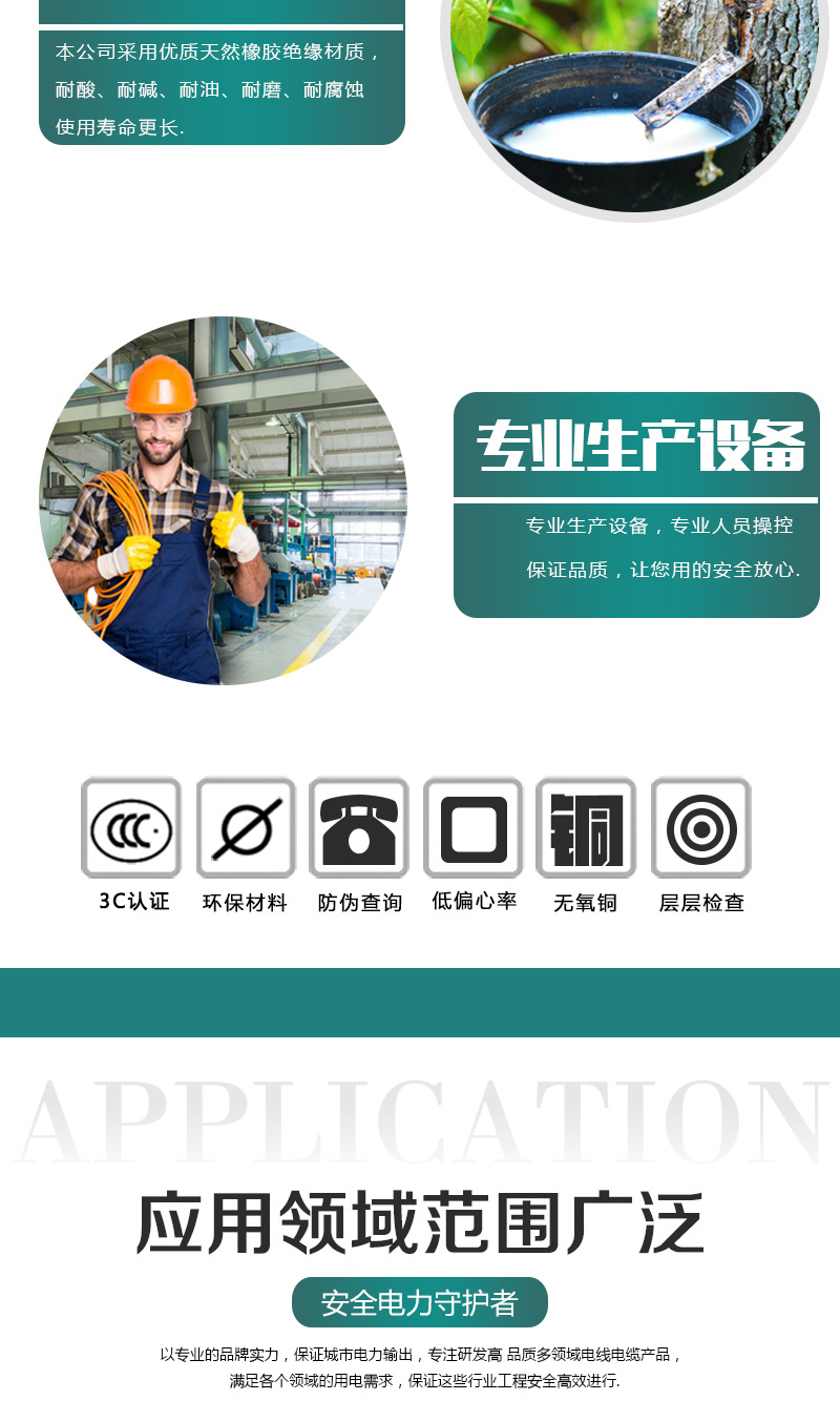 248cc�������Ź���