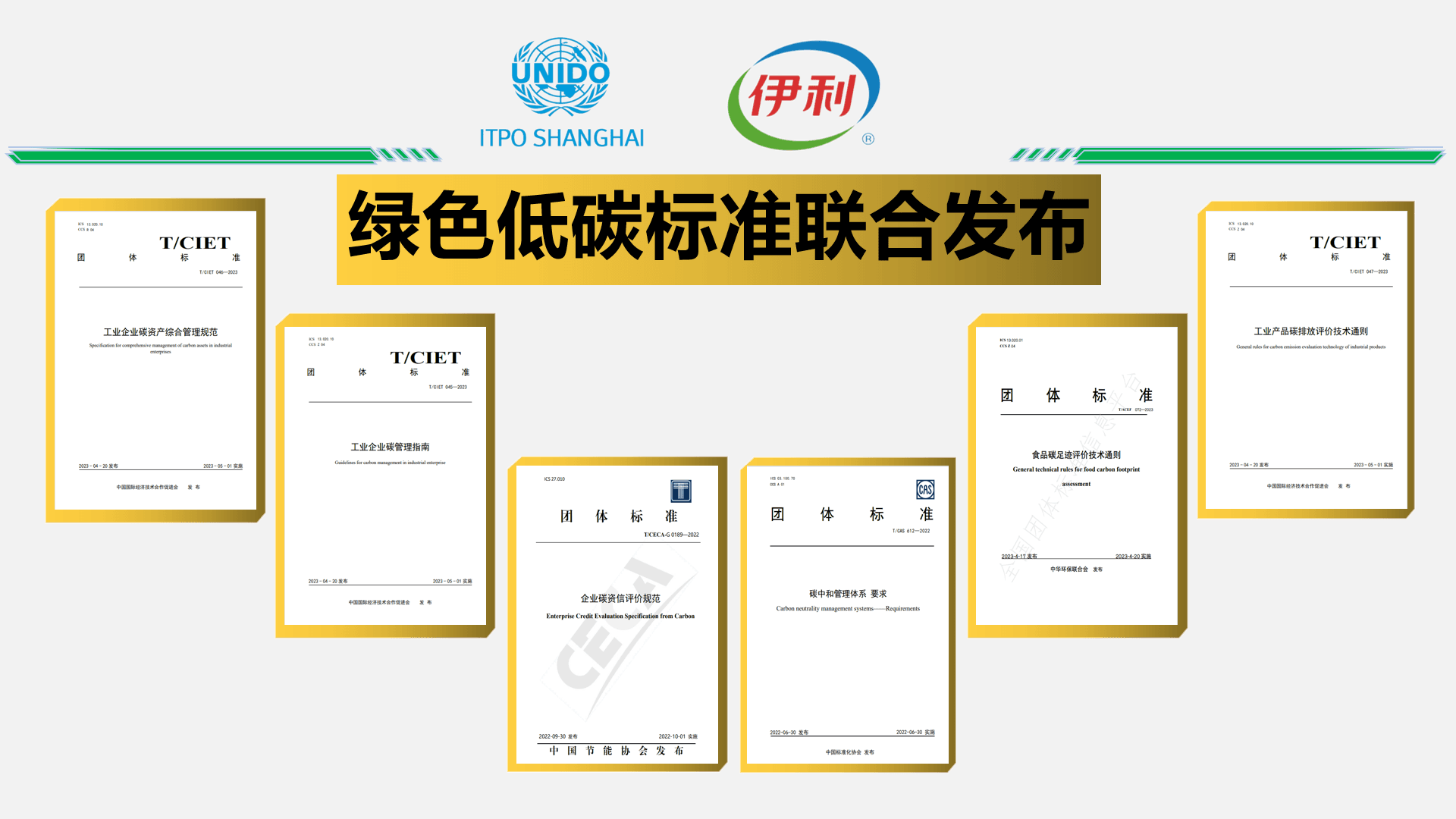 e7211ef0-643c-4e8b-b02c-d8e50ddeeb6f1688541184501